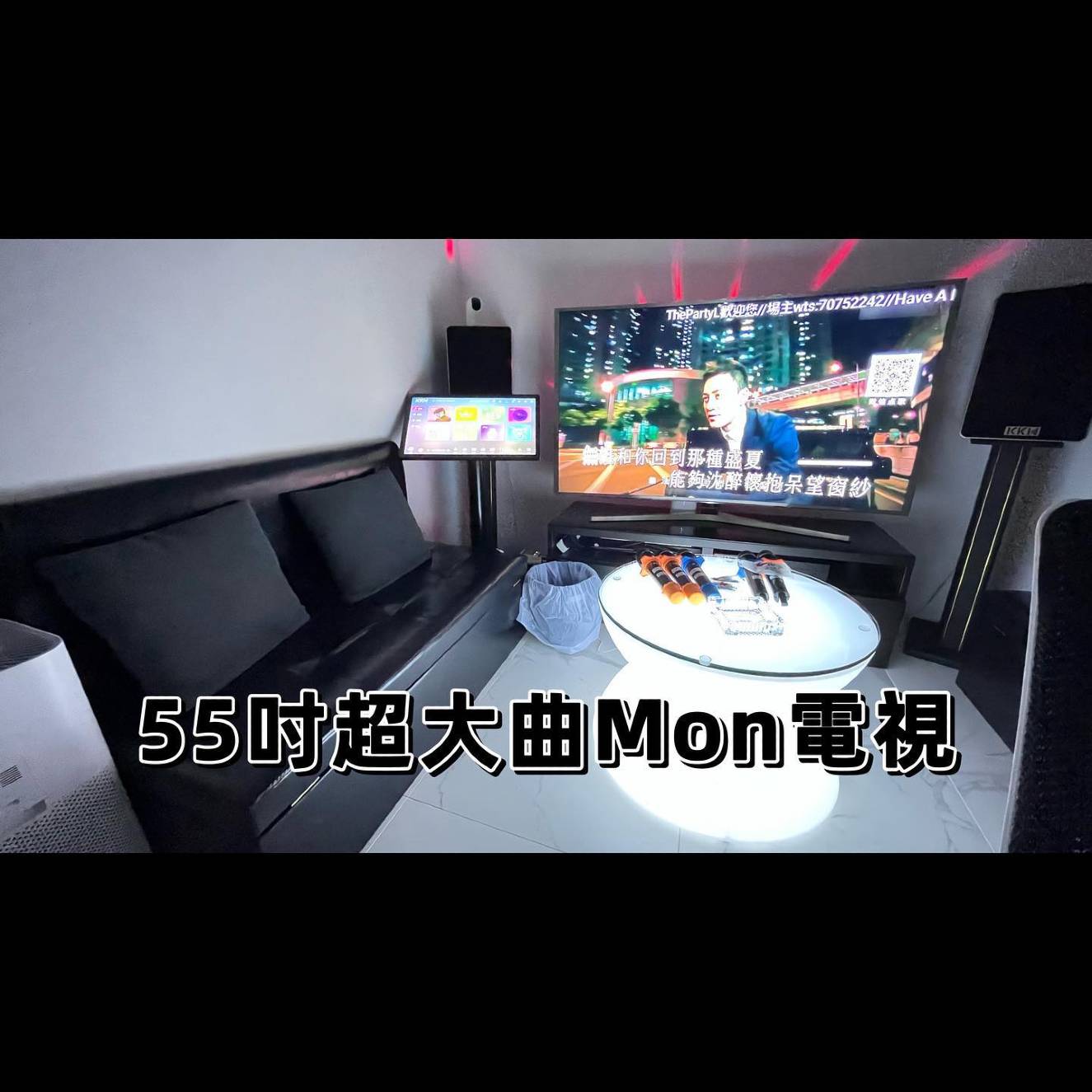 The Party L 相片18