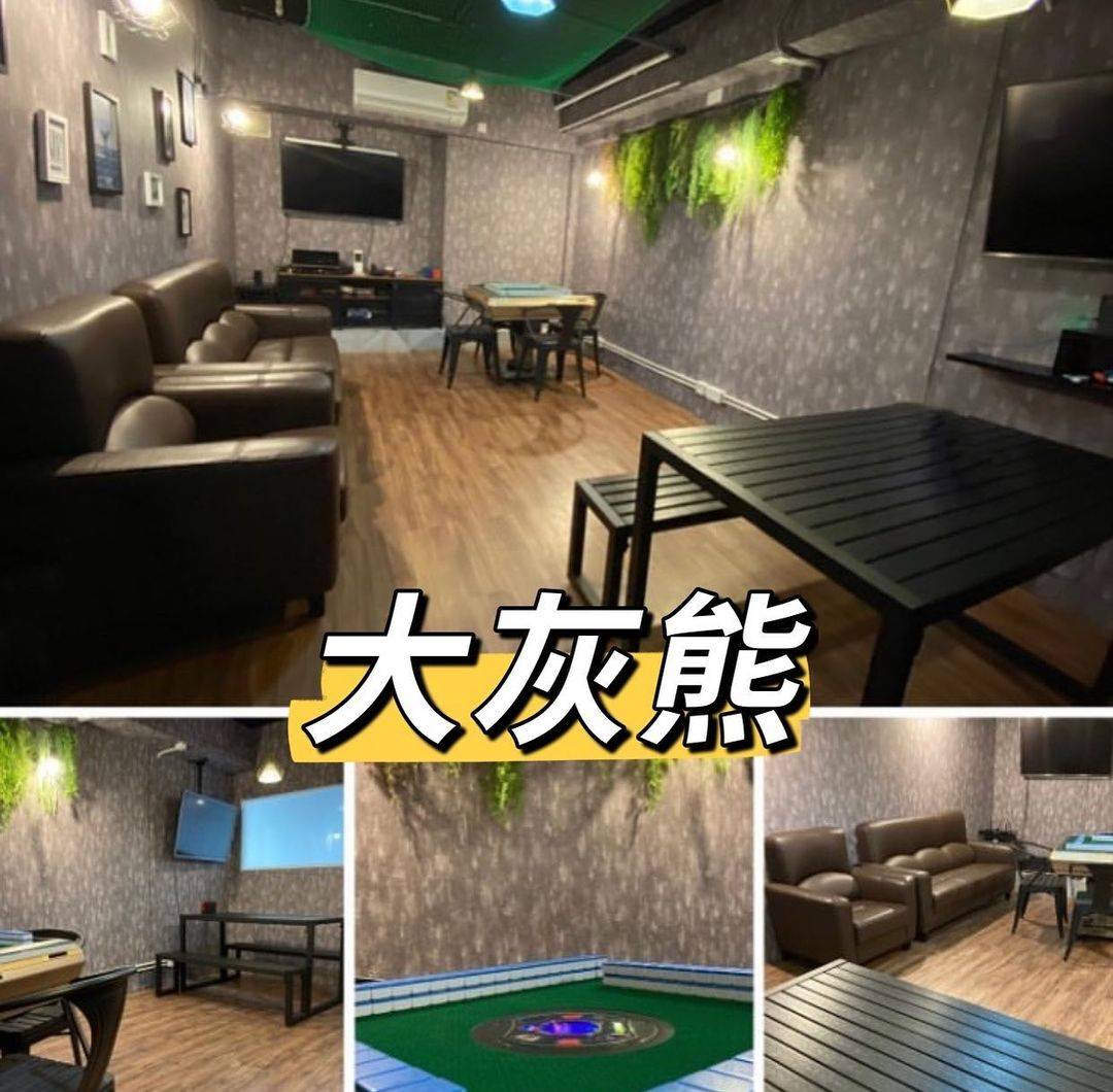 Party Moment 相片6