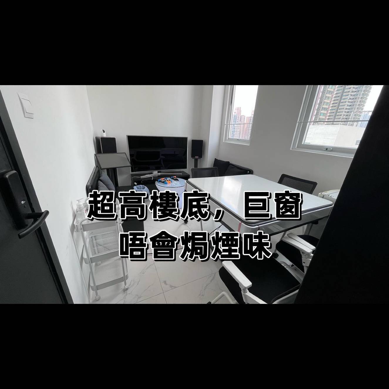 The Party L 相片20