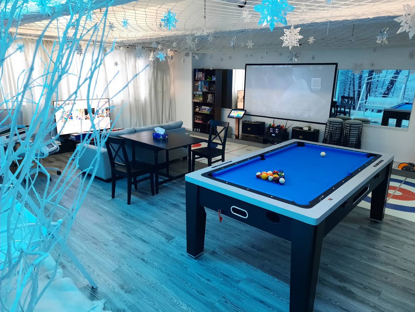 Seasons Partyroom 相片7