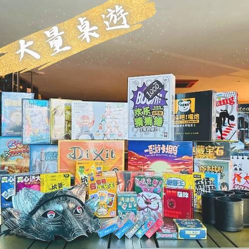 Hermai House 相片10