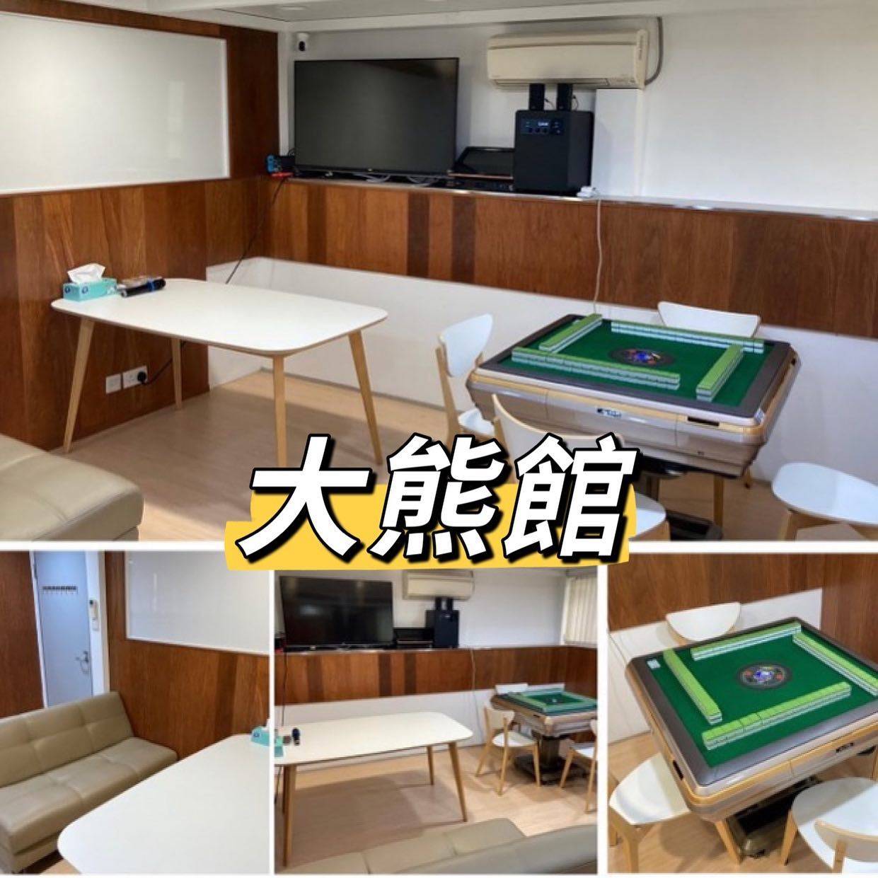 Amigos' Party 相片8