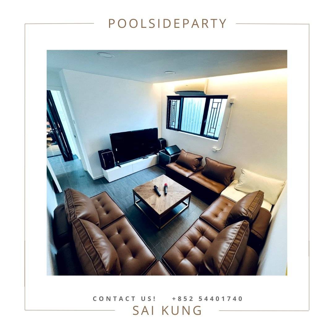 Poolside Party 相片9