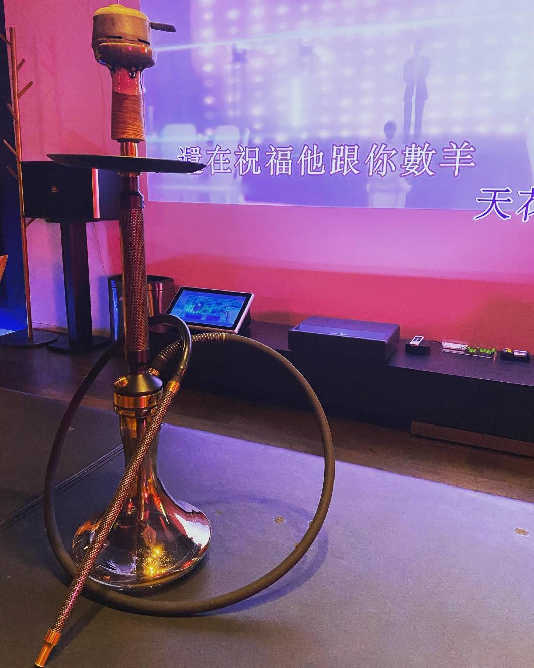 Chill Fun Party 相片8
