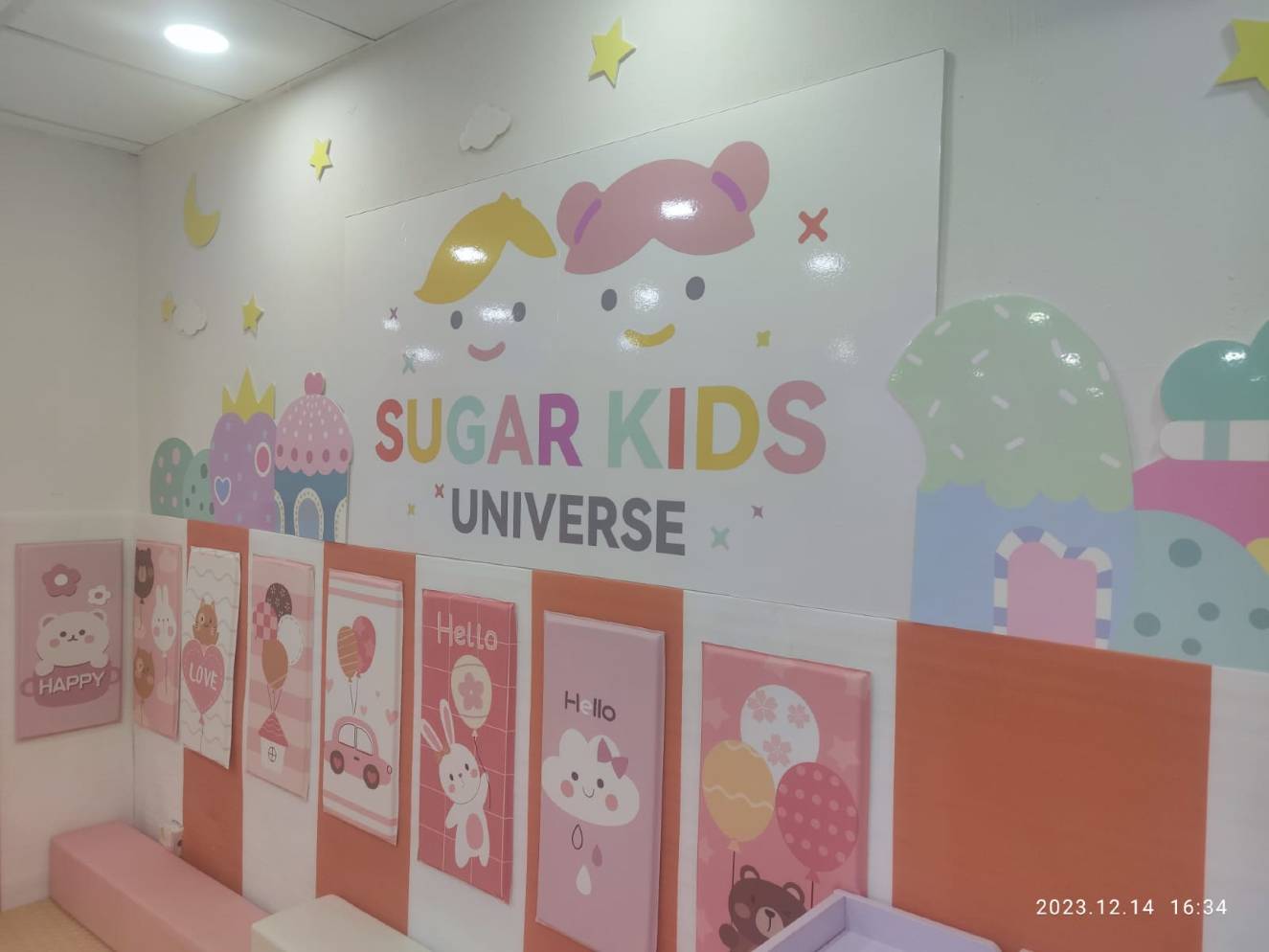 Sugar Kids Universe 相片9