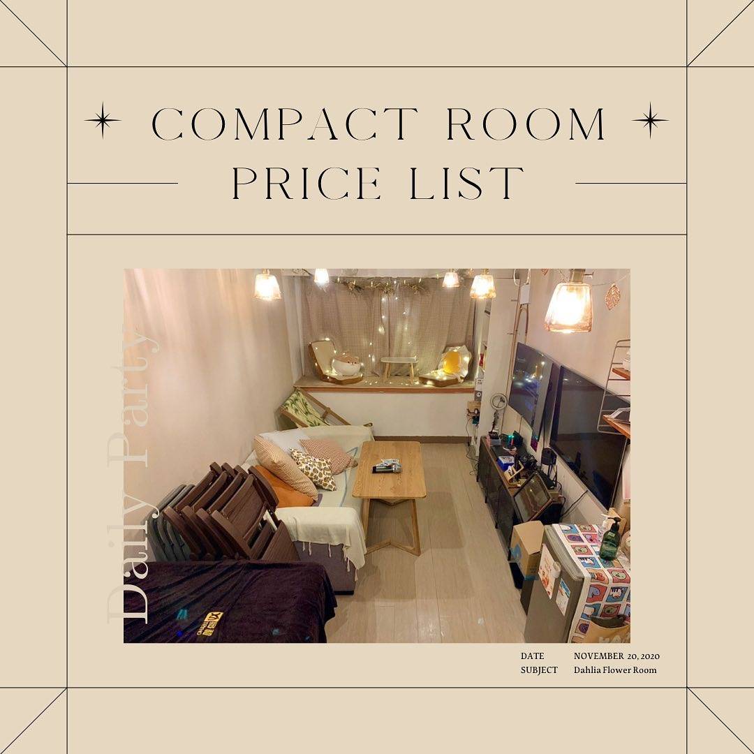 COMPACT ROOM