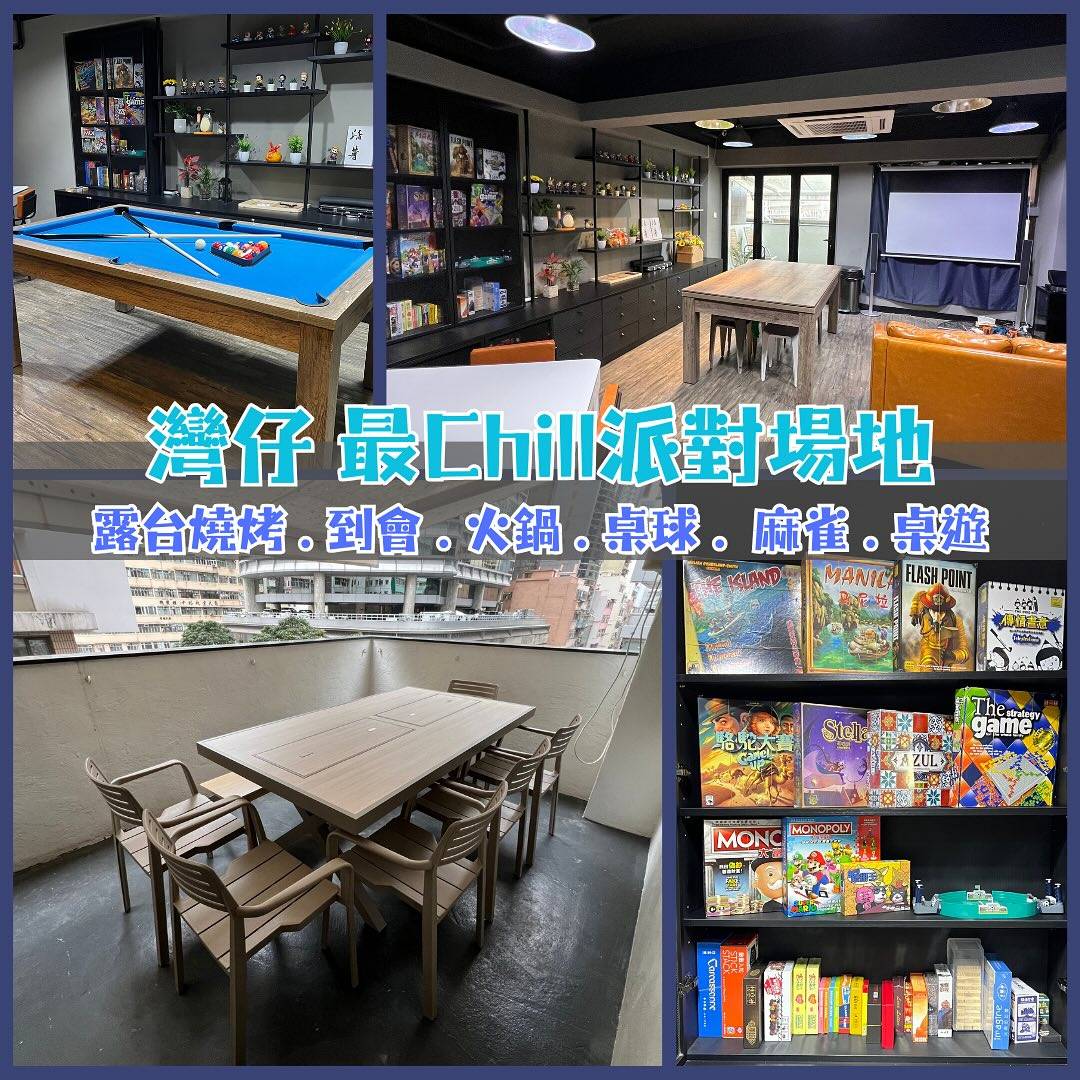 Backhouse逅舍 灣仔 相片9