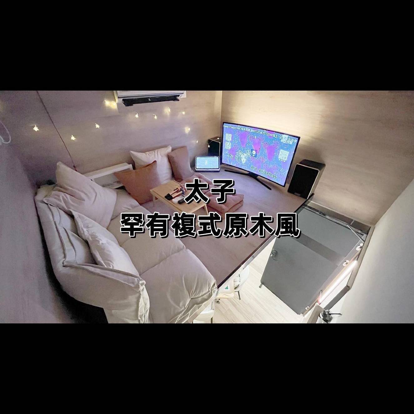 The Party L 相片13