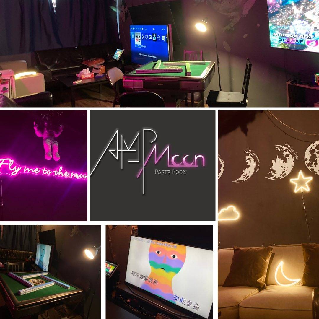 AMPM Party Room 相片10