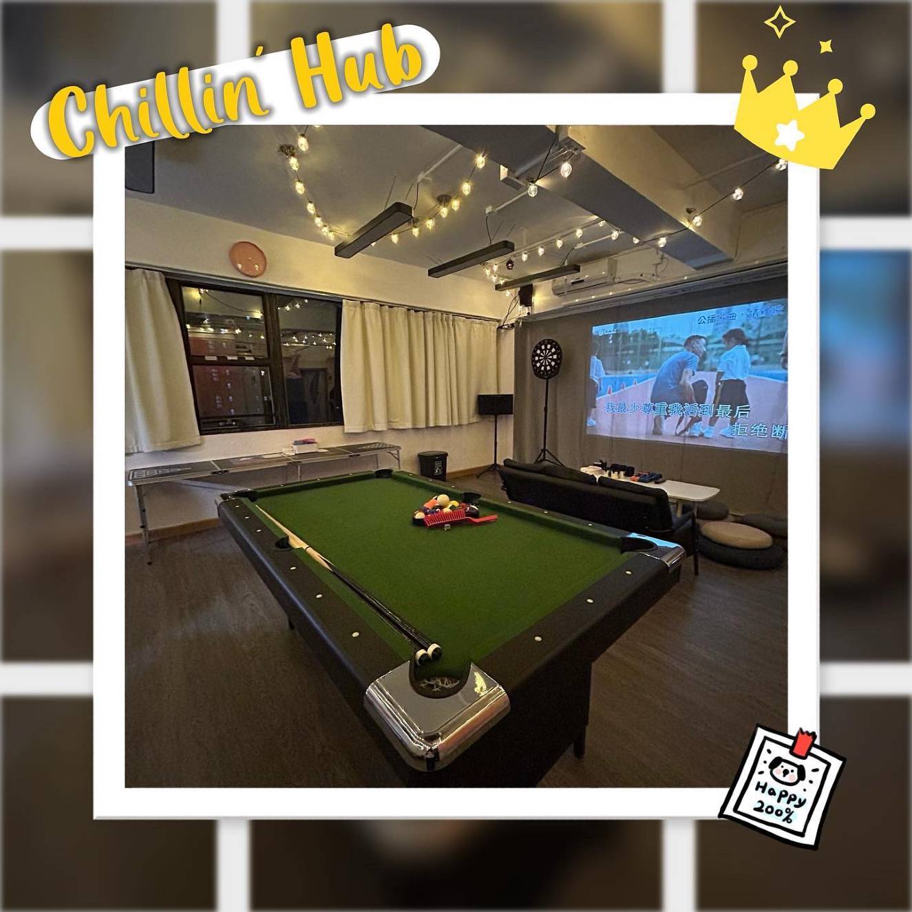 Cozy Party House 相片6