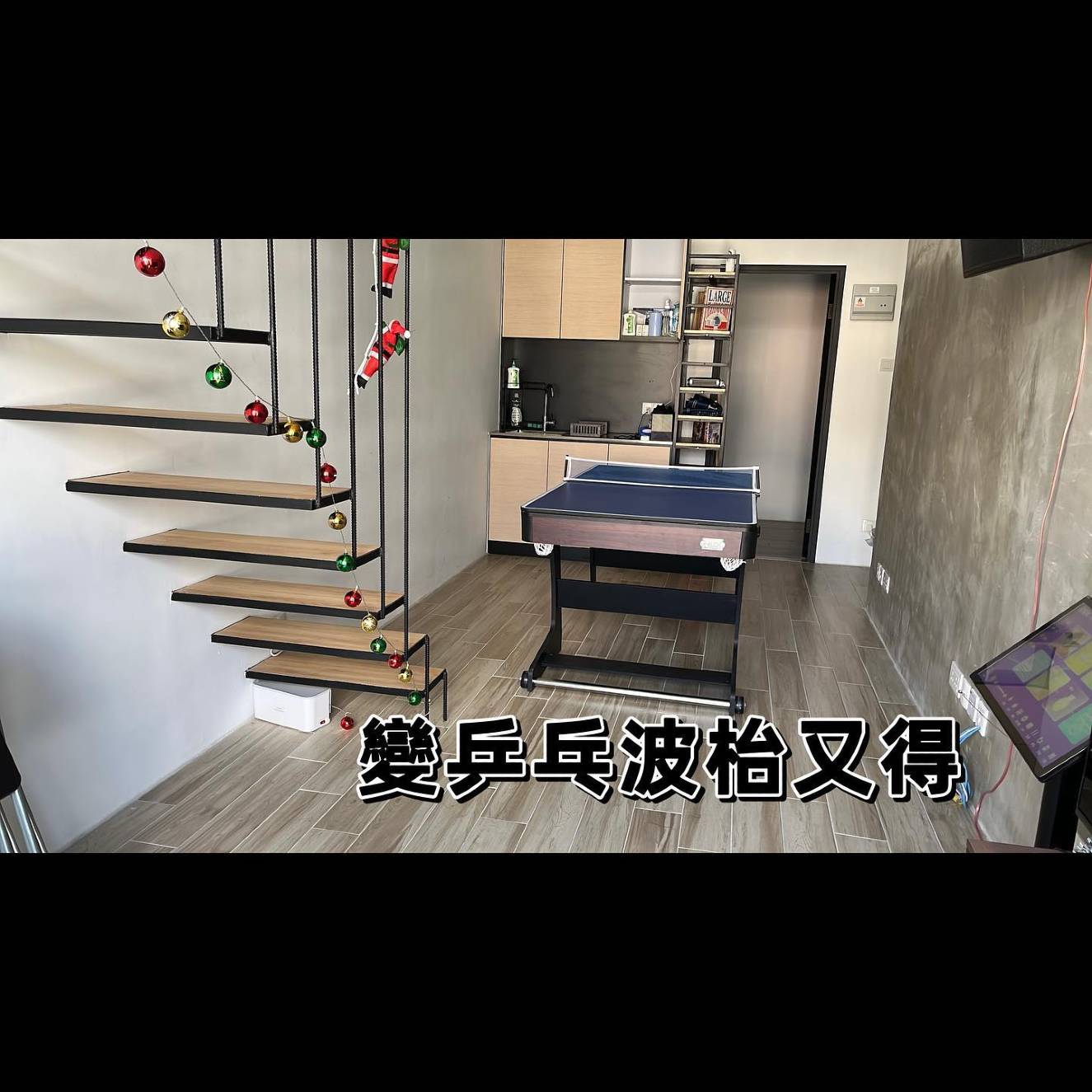 The Party L 相片10