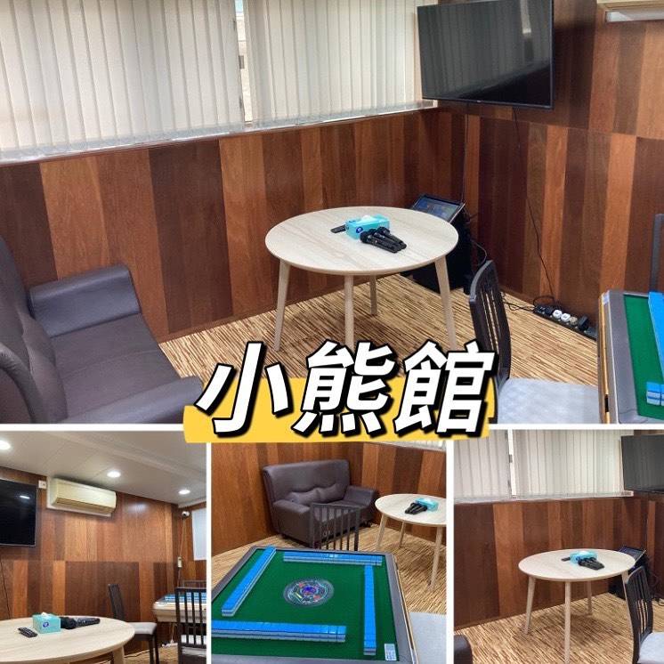 Amigos' Party 相片7