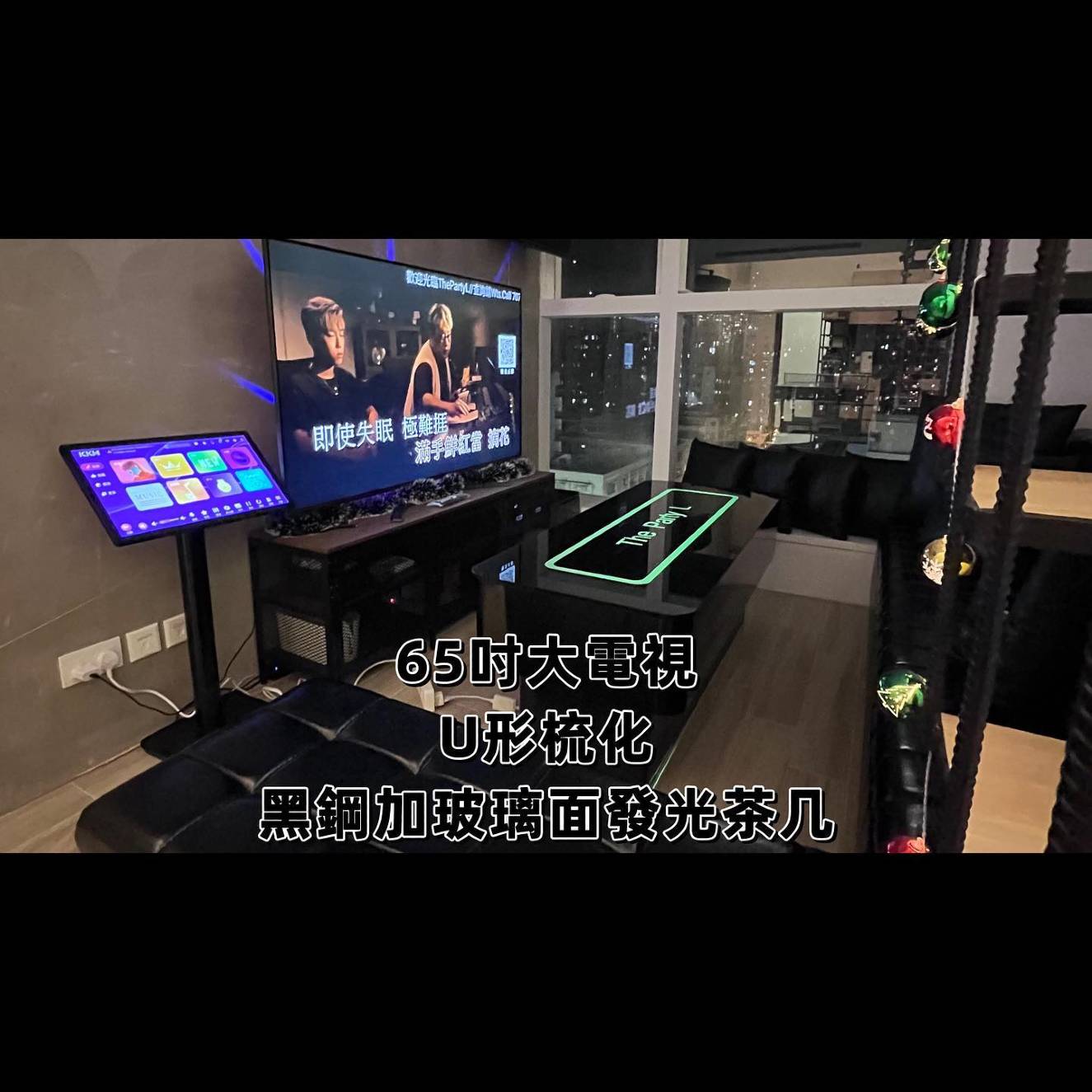 The Party L 相片7