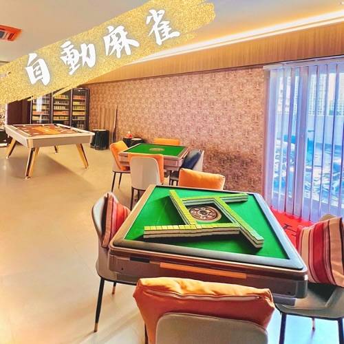 Hermai House 相片7