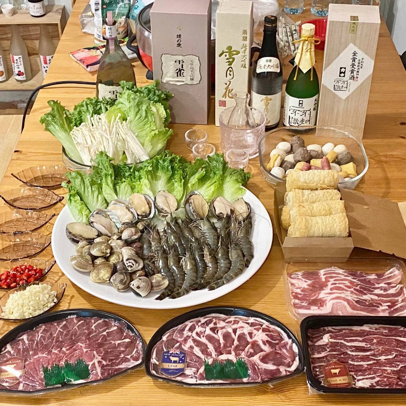 Party Tonight 相片9
