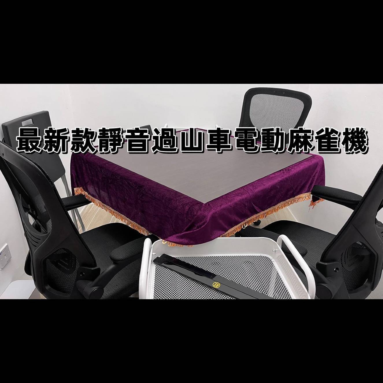 The Party L 相片12