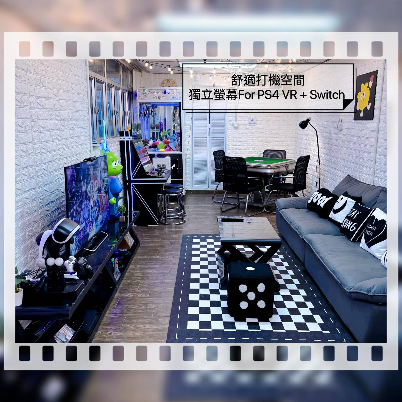 Next Station 2.0 相片6