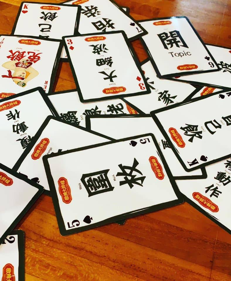 9Hea Party Room 相片4