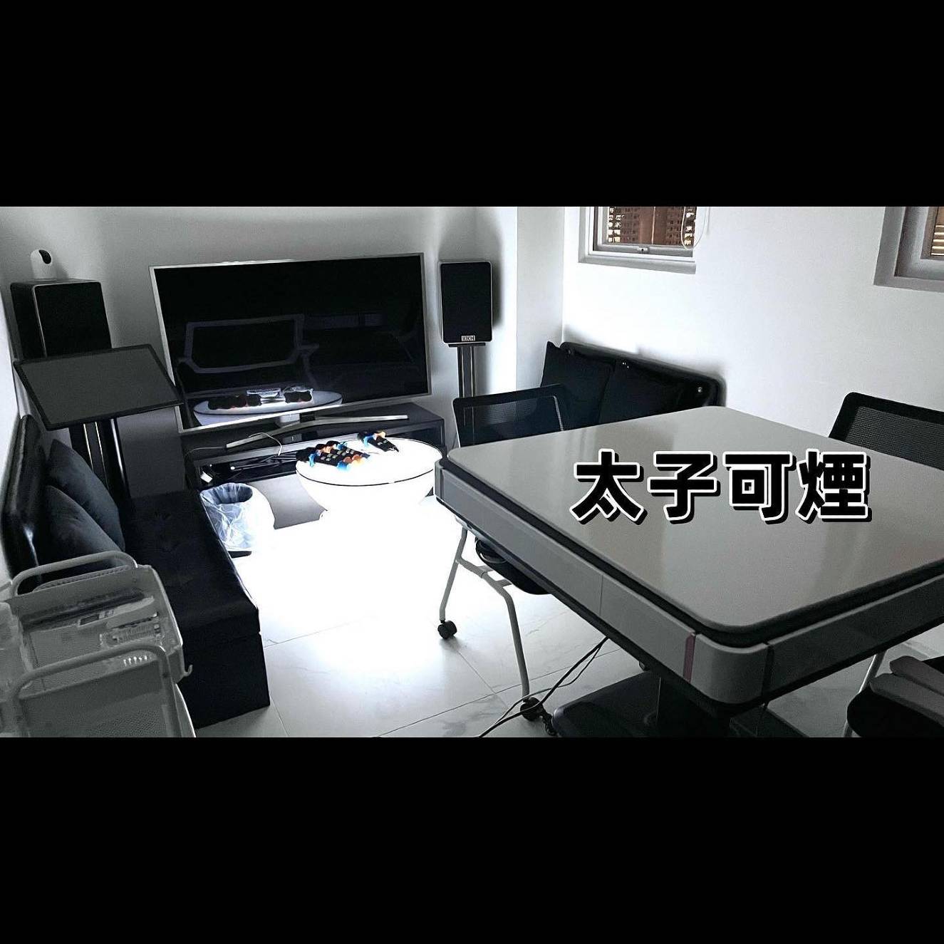 The Party L 相片17