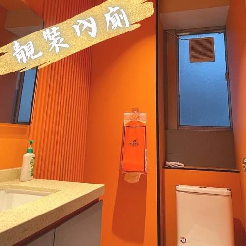 Hermai House 相片12