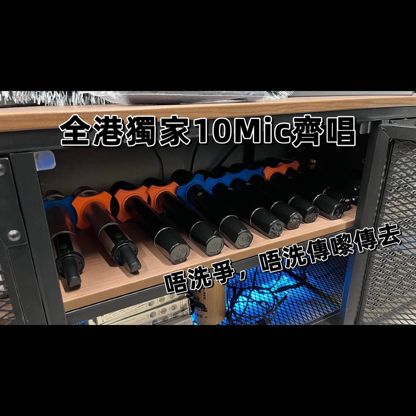 The Party L 相片8