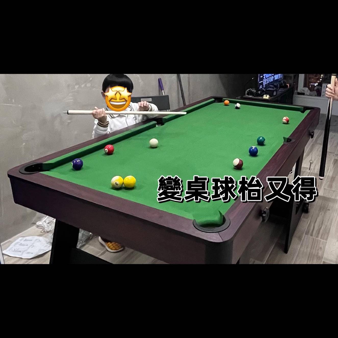 The Party L 相片11