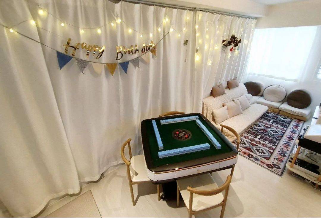 MMS Party Room 相片4