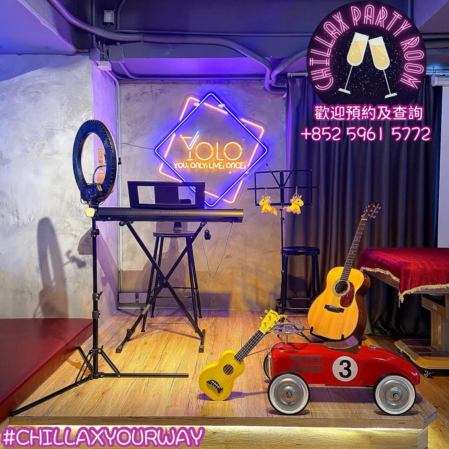 Chillax Party 相片3