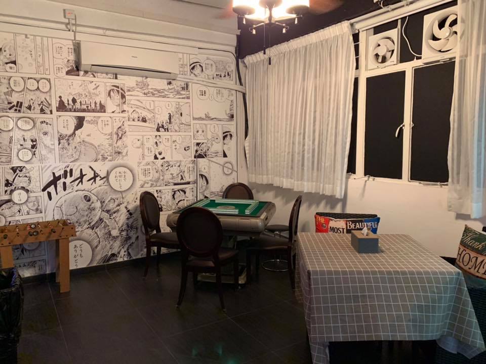 Home79 partyroom 相片2